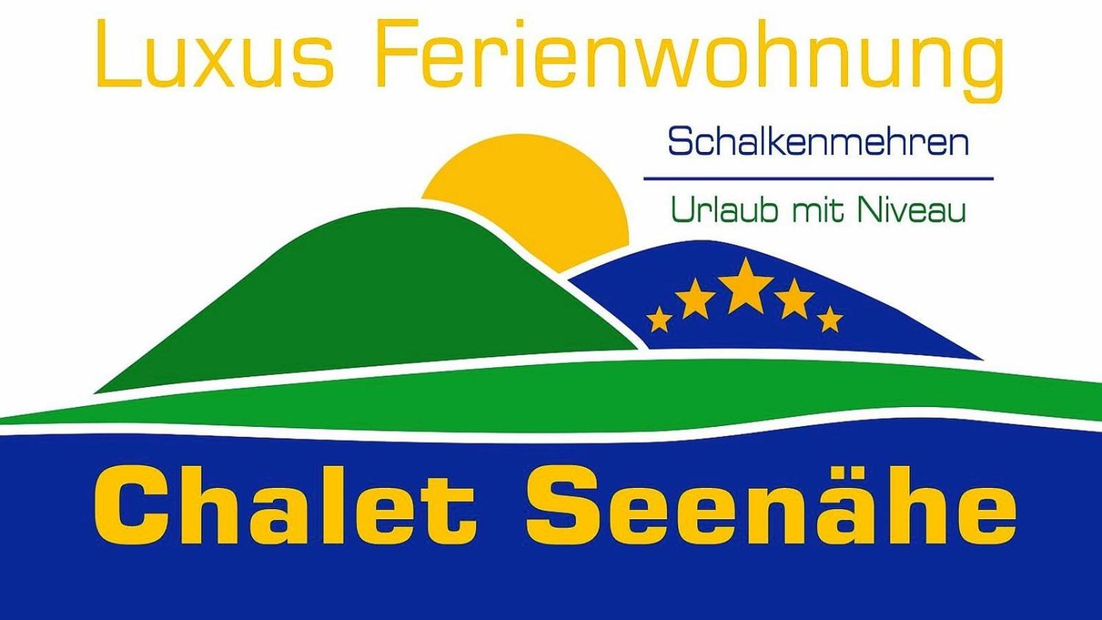 Luxus Ferienwohnung Chalet Seenaehe シャルケンメーレン エクステリア 写真